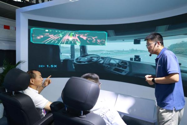 新华财经黑科技有哪些功能_新华财经黑科技怎么用