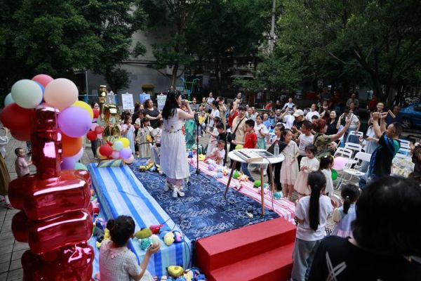 小区艺术活动有哪些_如何策划