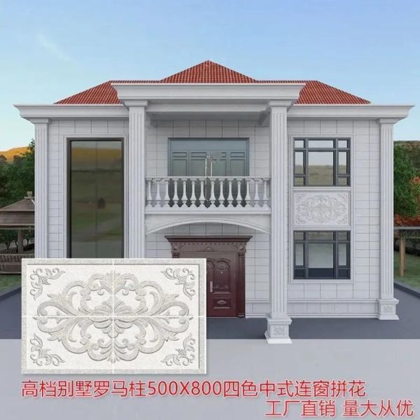 艺术浮雕砖怎么选_艺术浮雕砖多少钱一平方