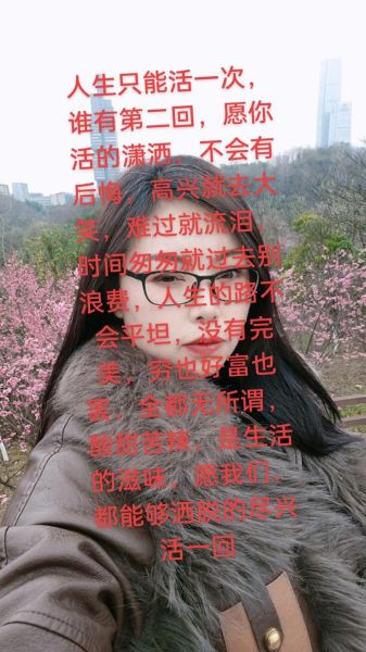 为什么生活这么惨_如何笑着活下去