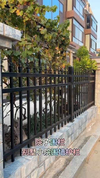 艺术栅栏多少钱一米_艺术栅栏怎么选