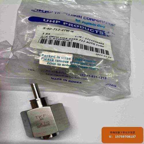 南京罗达节能科技怎么样_罗达节能产品有哪些