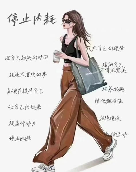 以后生活怎么过_以后生活如何规划