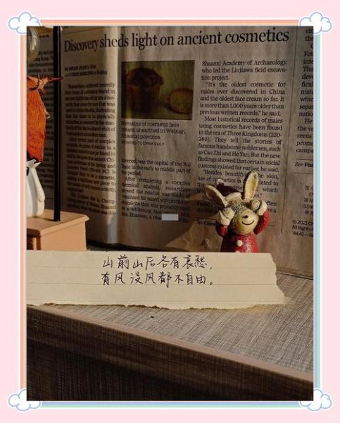 如何低调生活_低调生活的文案怎么写