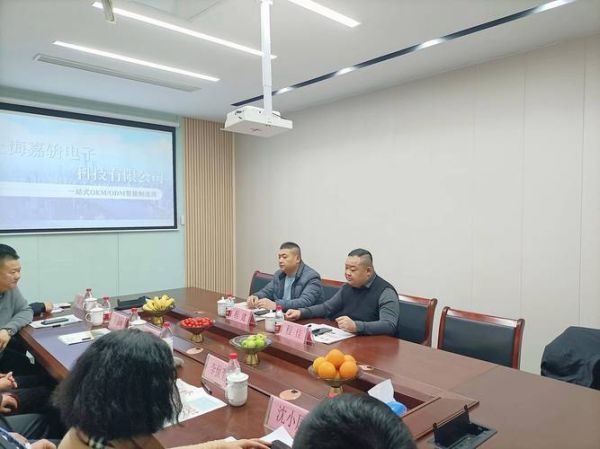 上海嘉辀电子科技怎么样_嘉辀电子科技产品有哪些