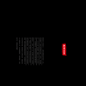 历史面板图片大全_如何免费下载高清素材