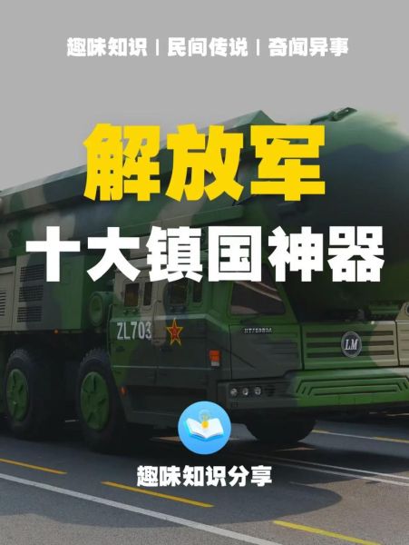 中国不可或缺的科技产品有哪些_如何挑选国产科技神器