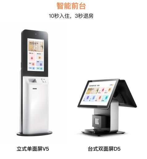 睿沃科技产品怎么样_用户评价真实吗