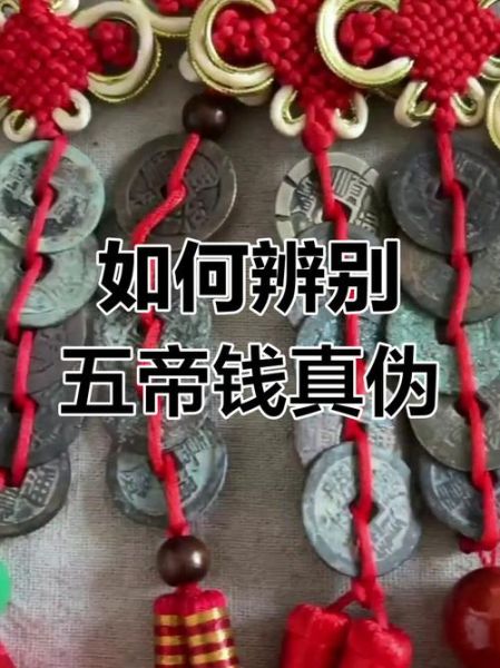 历史原创图片大全_如何辨别真伪