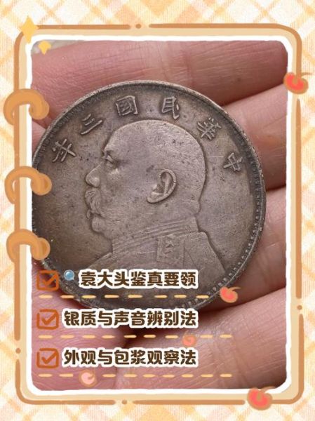 历史原创图片大全_如何辨别真伪