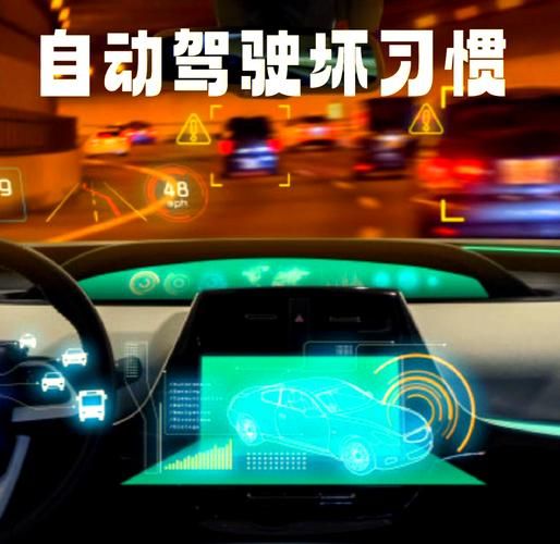 汽车黑科技产品有哪些_自动驾驶真的靠谱吗