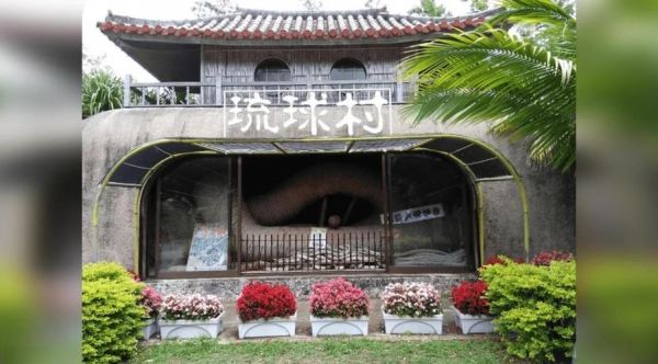 琉球历史图片大全_琉球王国古迹在哪