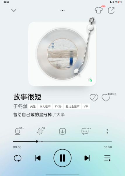生活有音乐怎么提升幸福感_音乐如何改变日常情绪