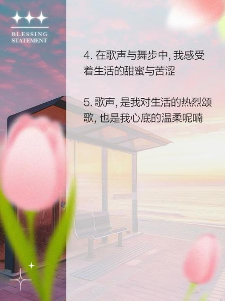 生活有音乐怎么提升幸福感_音乐如何改变日常情绪