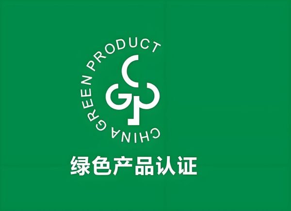 绿色科技产品有哪些_如何挑选适合自己的