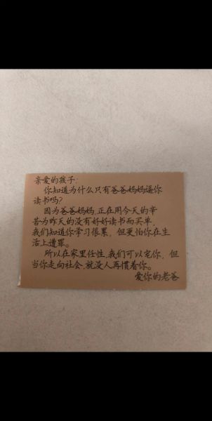 艺术每日分享怎么写_艺术文案灵感哪里找
