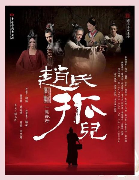 古装历史电影推荐_哪些值得反复观看