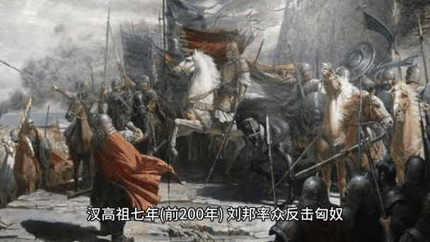 刘邦有哪些经典战役_刘邦如何以弱胜强