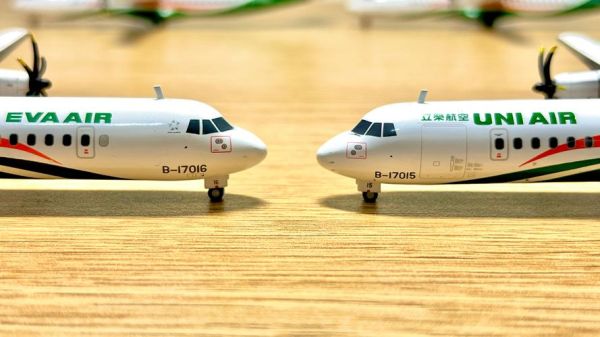 立航科技产品图怎么看_立航科技产品图有哪些亮点