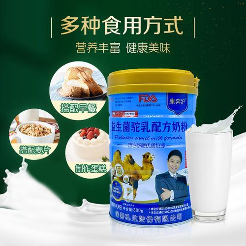 上海康奔生物科技怎么样_康奔生物产品有哪些