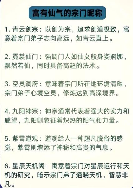 历史人物名字大全_有哪些冷门却惊艳的古人姓名