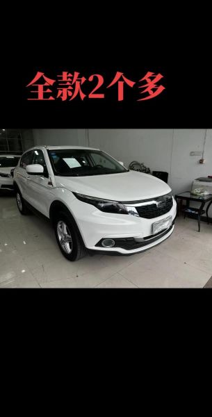 观致5高科技配置有哪些_观致5智能科技怎么样