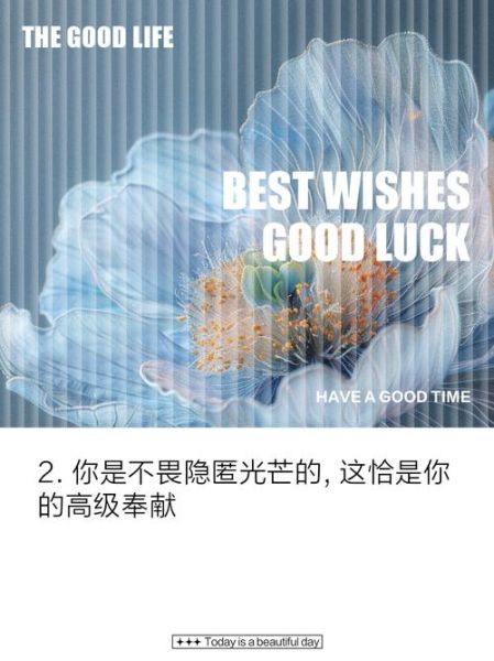 为艺术奉献文案怎么写_艺术文案打动人心的秘诀