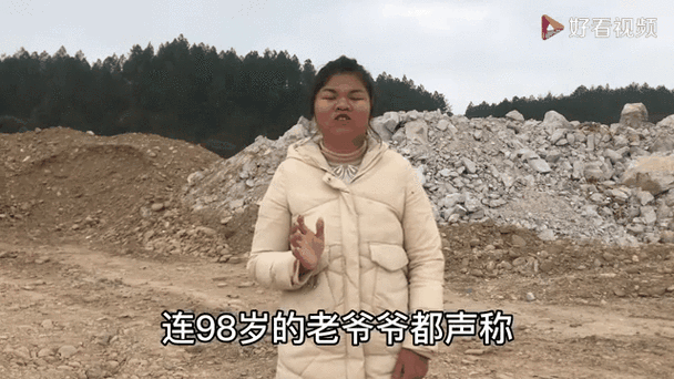 老人卖高科技产品犯法吗_老人卖高科技产品是否违法