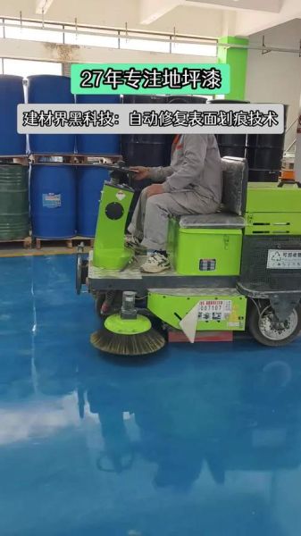 建筑材料黑科技有哪些_自修复混凝土真的靠谱吗