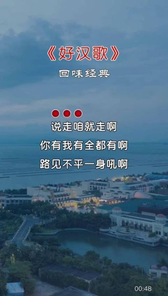 翻唱历史歌曲大全_哪些老歌被翻唱最多