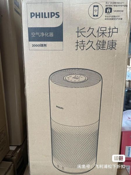 家用空气净化器哪个牌子好_除甲醛效果怎么样