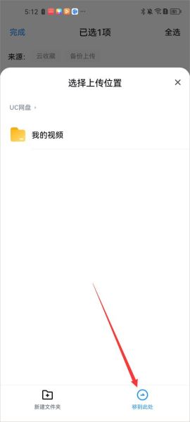 uc浏览器历史版本下载大全_旧版安装包去哪找