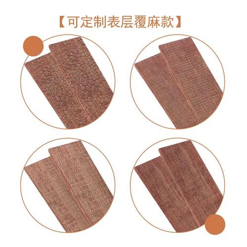 竹元科技产品怎么样_竹元科技产品好用吗