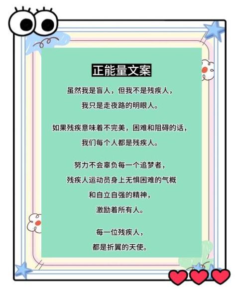 脑残艺术文案怎么写_脑残文案为什么这么火