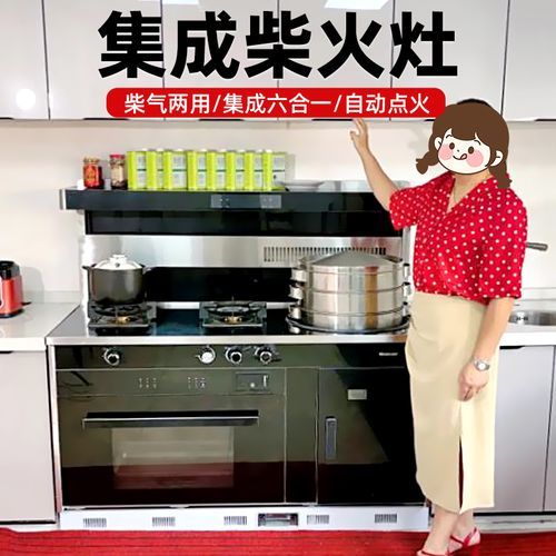 农村最火科技产品有哪些_怎么选才实用