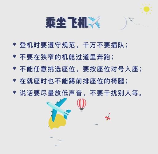 如何平衡工作与旅行_热爱生活的人怎么安排长期旅行