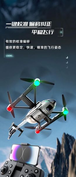 未来黑科技有哪些_未来科技产品怎么用