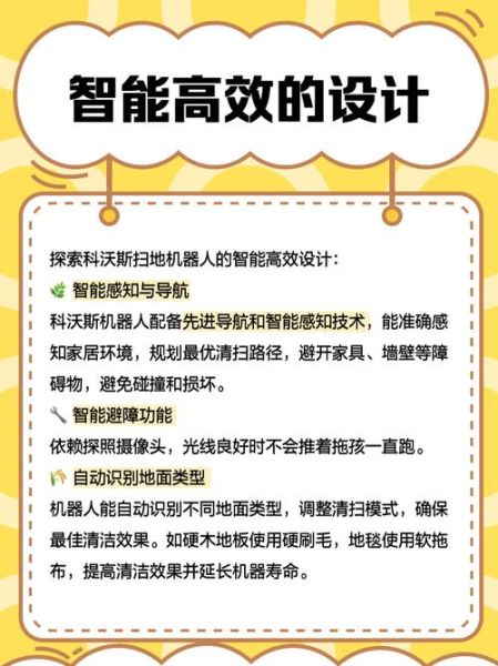 小沃科技产品推广怎么样_有哪些高效玩法