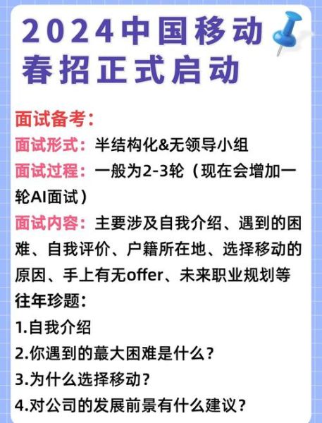2024年招生活动什么时候开始_如何报名最省钱