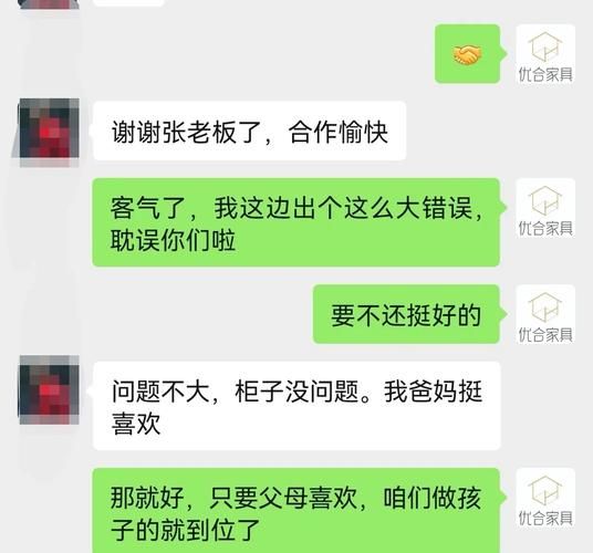 头条小店黑科技产品怎么选_靠谱吗