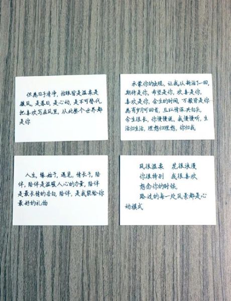 艺术卡文案怎么写_艺术卡文案写作技巧