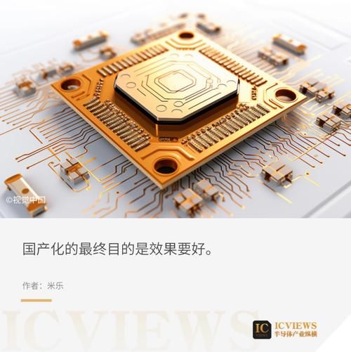 光芯片不是高科技产品吗_为什么争议不断