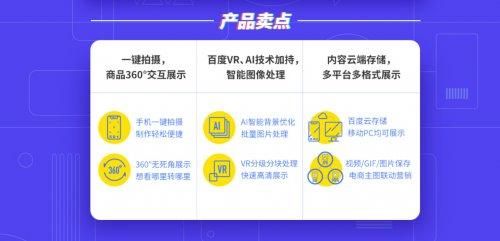 临时工黑科技产品怎么赚钱_靠谱吗