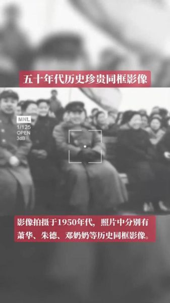 历史现场视频大全_如何查找珍贵影像资料