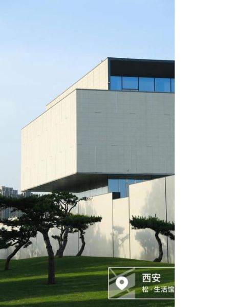 松生活馆是什么_松生活馆怎么加盟