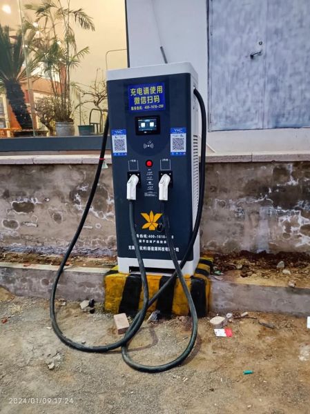 汉宇集团微充网科技怎么样_微充网充电桩价格多少