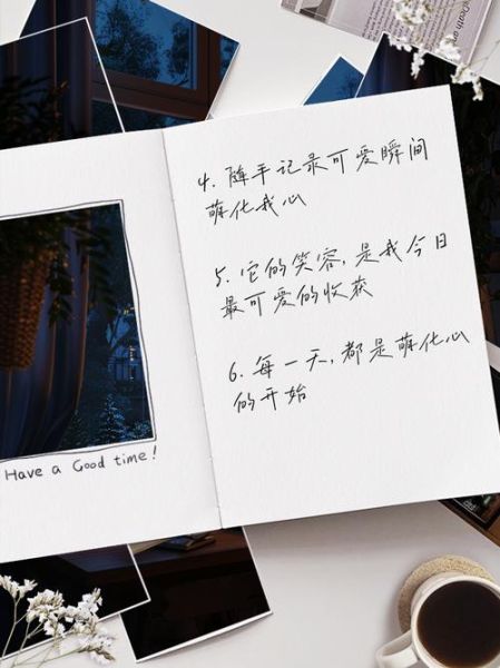 艺术的文案表情怎么写_如何打动人心