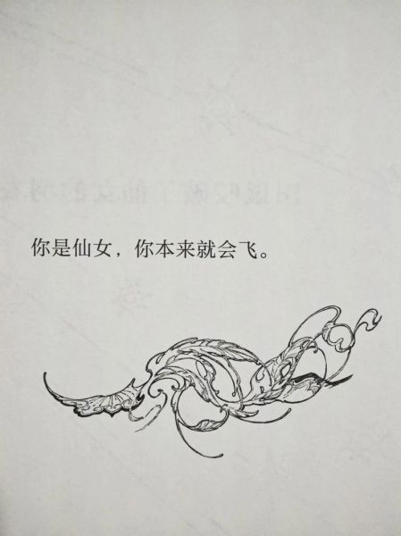 艺术共鸣文案怎么写_艺术共鸣文案案例