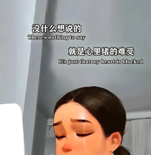 没人帮衬的生活怎么办_如何一个人过好每一天