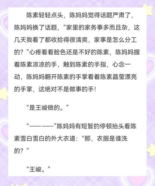 晨曦文案生活怎么写_晨曦文案生活有哪些写作技巧